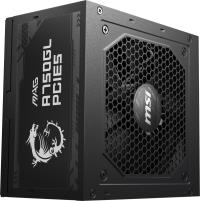 MSI MAG A750BN 750W 80+ BRONZE PCIE 5.0 Power Supply - 1